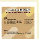 성은작은도서관 이미지