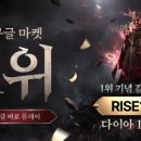 신이어도 이미지