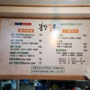 선미2농장 이미지