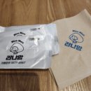 연지분식 이미지