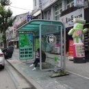 천곡치과의원 이미지