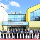 (주)국토환경연구원 이미지