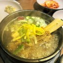 연타발 상무점 | 상무지구 고깃집 추천 갈비탕이 맛있는 점심 메뉴 맛집