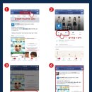 페이지영어학원