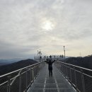 간현교 화장실 | 미디어아트센터 관람 &amp; 소금산 그랜드밸리 겨울여행후기( 케이블카-출렁다리-잔도-울렁다리-에스컬레이터)