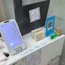 하리약국 이미지