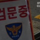 딱지행정사 사무소 네이버블로그