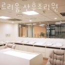 리베르리움 산후조리원 이미지