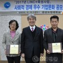 알프스마을영농조합법인 이미지