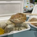 대빵오락실 노래연습장 구미점 | 내시경하고 술먹는 일상 : 데이식스 티켓팅, 왕십리/북촌 야장, 한신우동, 대전 유명돌구이 그리고 회개...