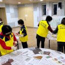 남가좌1동주민센터 이미지