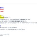 2025 토요국악동화 이미지