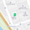 정동타임 행정사사무소 이미지
