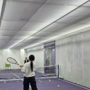 사평빌딩 | 반포실내테니스 입문! 테니스판타지 반포점 테린이 두 번째 레슨 생생 후기