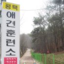 따라 애견학교 네이버블로그