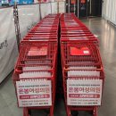 광고마트 이미지