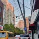 신천상가 네이버블로그