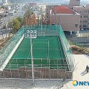 중산다목적구장 뉴시스