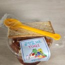 공덕그릭요거트 이미지