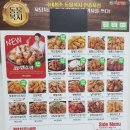 자담치킨 망원점 이미지
