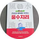 도서출판 두드림
