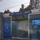 서도보건진료소 이미지