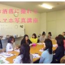 스마트폰초급 이미지