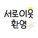 퍼플핀서울플래그쉽점 이미지