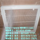 불은면-7 이미지