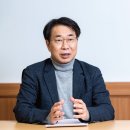 한림국제대학원대학교