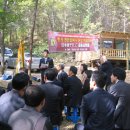 한서농장 Daum카페