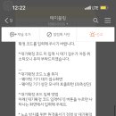 한남베르그도산