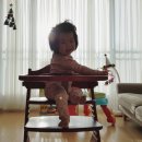 밥 안먹는 아기, 이유식 거부, 먹태기 극복 / 즐거운 식사 환경, 핑거푸드 / 생후 351일, 11개월 아기