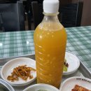 부싯돌양푼이비빔밥 이미지