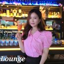 353라운지 이미지