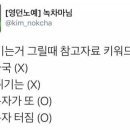 삼기 이미지