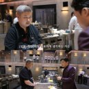 공원포차 네이버블로그