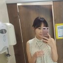 이소하뷰티