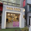 주천미용실 - 진안군 동상주천로 2210-4 | 부천미용실 매직셋팅 S컬펌 잘 하는 헤어루시