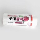 크린뱅크 이미지