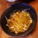 부부막창.꼼장어 이미지