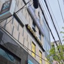 GS25수성범어점 네이버블로그