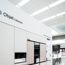 베스트마트문구본점 | 천안 가전제품 교체 혜택 가득한 LG전자 베스트샵 북천안본점 리뉴얼 방문 후기