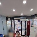 예봄인테리어 이미지