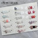 네일오브 - 노원구 | 네일오브