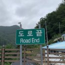 옥동목장 이미지