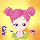 덴잇 네이버블로그