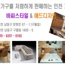 애드아이디자인 이미지