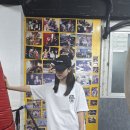 대한체육관 네이버블로그