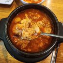 보문 | 경주 보문단지 맷돌순두부 아이랑 방문 후기